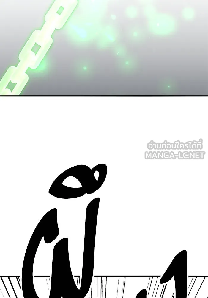 ยอดคนเลเวลทะลุ ตอนที่ 103 มอนสเตอร์ของมิติ รูปที่ 126