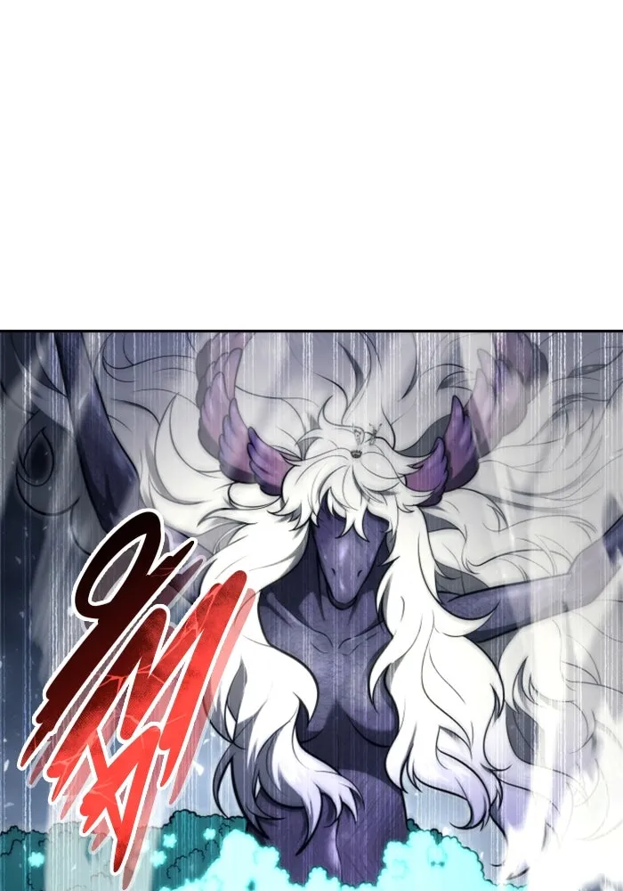 อูเร็ค มาซิโน่ ตอนที่ 22 ล่าราชินี รูปที่ 85