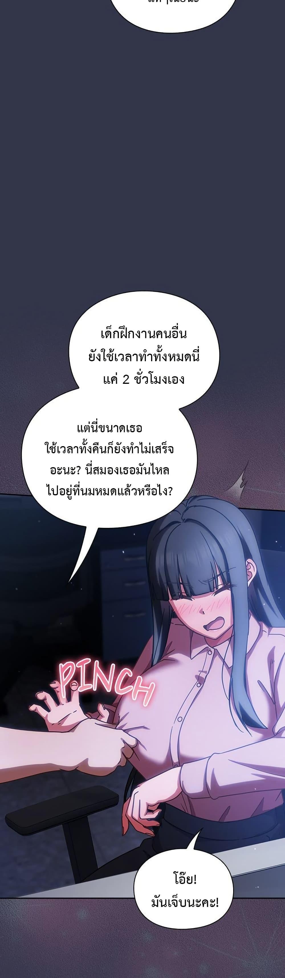Doujin-Lc- อ่าน โดจิน มังฮวา เกาหลี ญี่ปุ่น จีน แปลไทย Let’s Play Hooky ตอนที่ 1 2 3 4 5 6 7 8 9 10 11 12 13 14 ฟรี ไม่มีโฆษณา อ่าน โดจิน Manhwa เกาหลี ญี่ปุ่น จีน เรามีครบ คัดมาให้เน้นๆ โดจิน 18+ รับประกันความฟินโดย  Doujin Lc