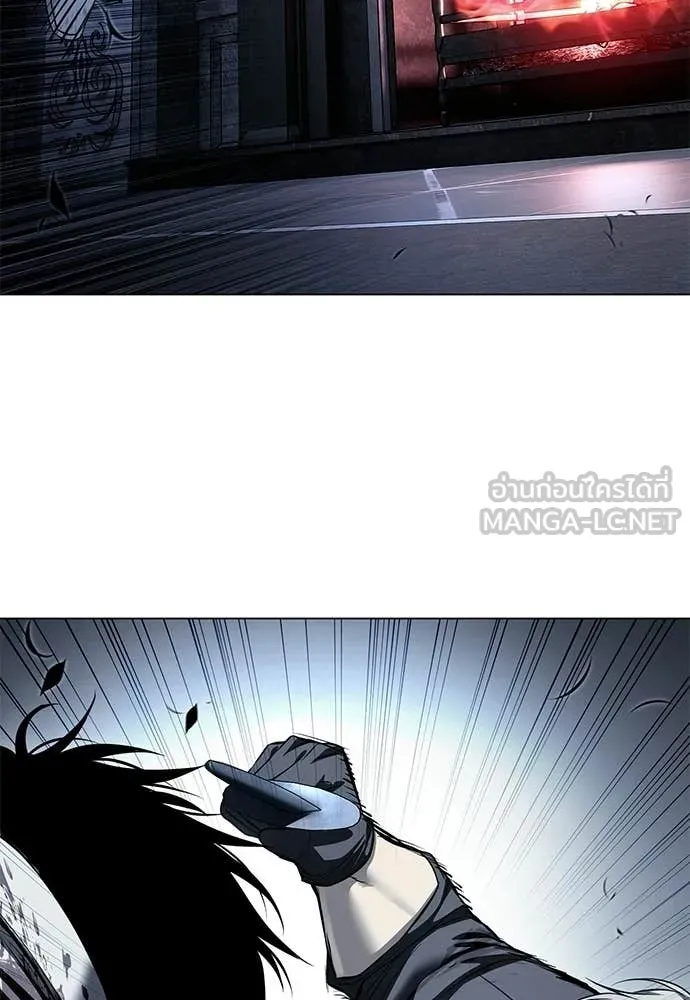 มัจจุราชชุดแดง ตอนที่ 49 รูปที่ 90