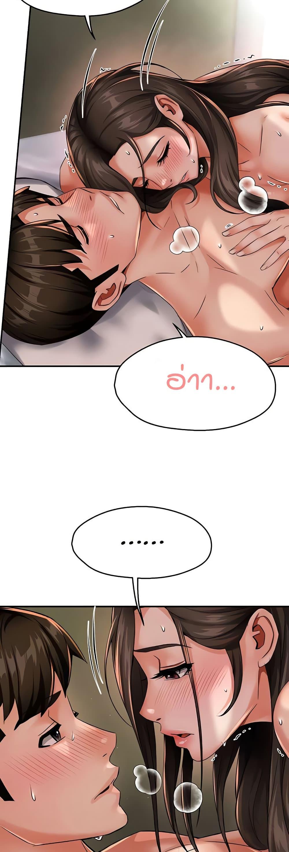 Doujin-Lc- อ่าน โดจิน มังฮวา เกาหลี ญี่ปุ่น จีน แปลไทย Yogurt Delivery Lady ตอนที่ 1 2 3 4 5 6 7 8 9 10 11 12 13 14 ฟรี ไม่มีโฆษณา อ่าน โดจิน Manhwa เกาหลี ญี่ปุ่น จีน เรามีครบ คัดมาให้เน้นๆ โดจิน 18+ รับประกันความฟินโดย  Doujin Lc