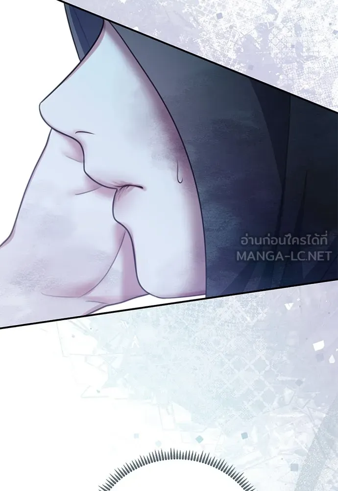 สาวใช้อย่างฉัน ขอเลือกหันหลังให้นาย ตอนที่ 38 รูปที่ 84