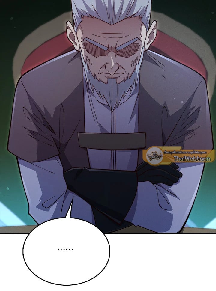 Manga-lc-com อ่านมังงะ อ่านการ์ตูน ออนไลน์ ฟรี The Lord of Coins ตอนที่ 1 2 3 4 5 6 7 8 9 10 11 12 13 14 ฟรี ไม่มีโฆษณา Manga-lc - อ่าน มังงะ อ่าน การ์ตูน ออนไลน์ อ่านมังงะ ฟรี