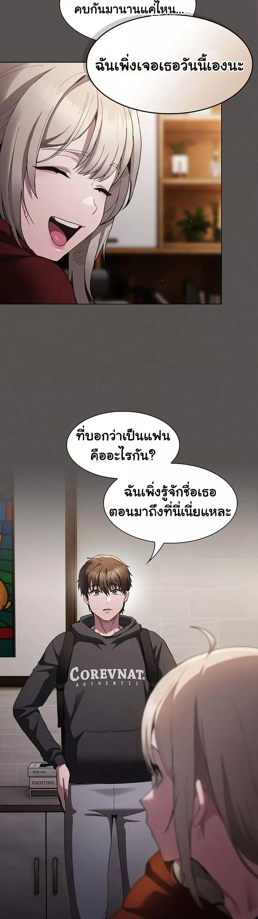Doujin-Lc- อ่าน โดจิน มังฮวา เกาหลี ญี่ปุ่น จีน แปลไทย Believe Me! I Offer You My First ตอนที่ 1 2 3 4 5 6 7 8 9 10 11 12 13 14 ฟรี ไม่มีโฆษณา อ่าน โดจิน Manhwa เกาหลี ญี่ปุ่น จีน เรามีครบ คัดมาให้เน้นๆ โดจิน 18+ รับประกันความฟินโดย  Doujin Lc