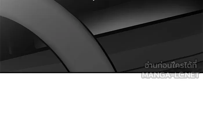 เลวฟาดเลว ตอนที่ 109 รูปที่ 126