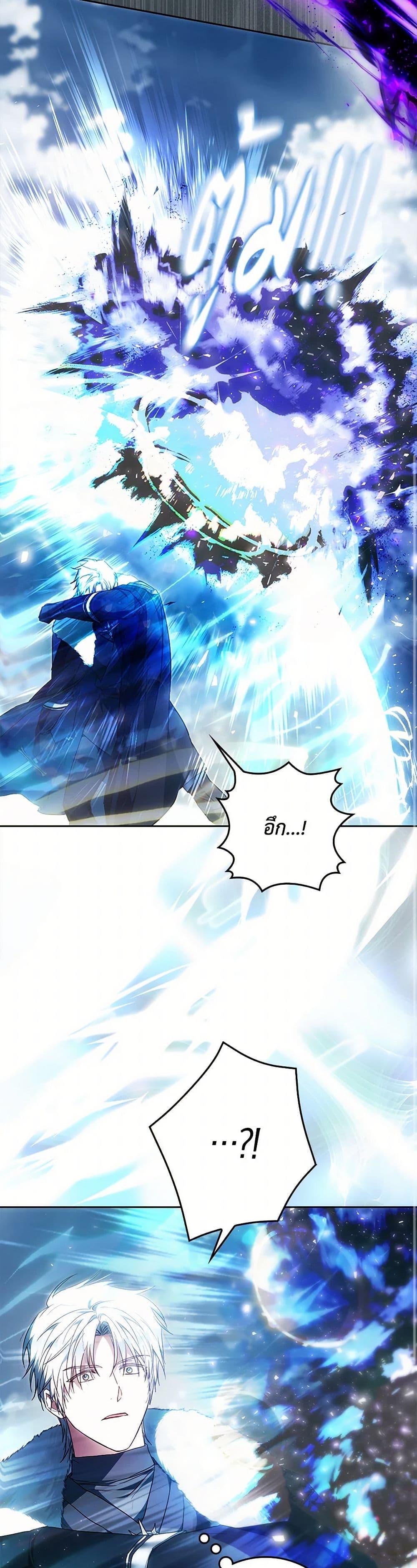 Manga-lc-com อ่านมังงะ อ่านการ์ตูน ออนไลน์ ฟรี I Became the Wife of the Male Lead ตอนที่ 1 2 3 4 5 6 7 8 9 10 11 12 13 14 ฟรี ไม่มีโฆษณา Manga-lc - อ่าน มังงะ อ่าน การ์ตูน ออนไลน์ อ่านมังงะ ฟรี