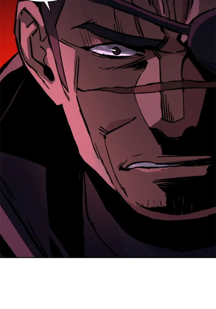 พี่ชายสายบอดี้การ์ด ตอนที่ 138 รูปที่ 112