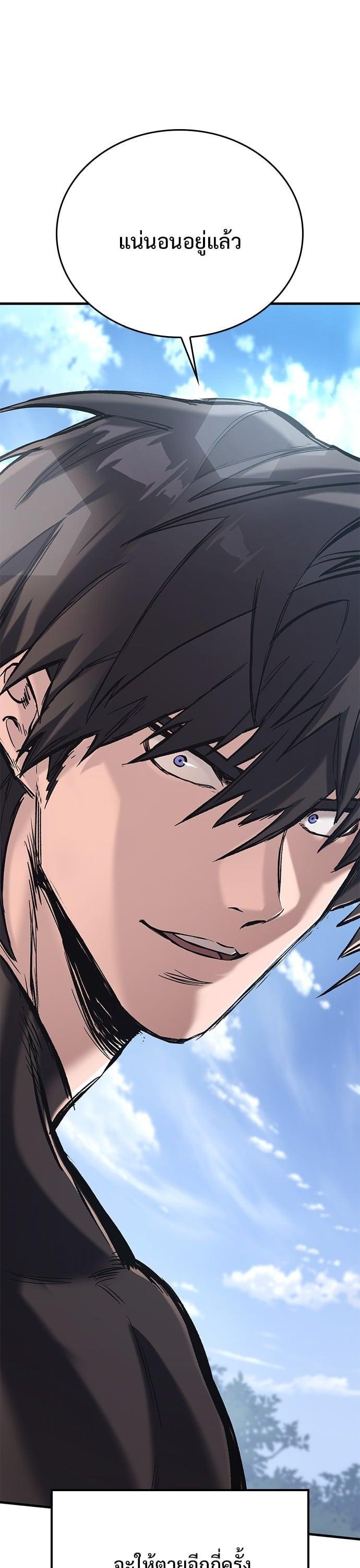 Manga-lc-com อ่านมังงะ อ่านการ์ตูน ออนไลน์ ฟรี Eternally Regressing Knight ตอนที่ 1 2 3 4 5 6 7 8 9 10 11 12 13 14 ฟรี ไม่มีโฆษณา Manga-lc - อ่าน มังงะ อ่าน การ์ตูน ออนไลน์ อ่านมังงะ ฟรี