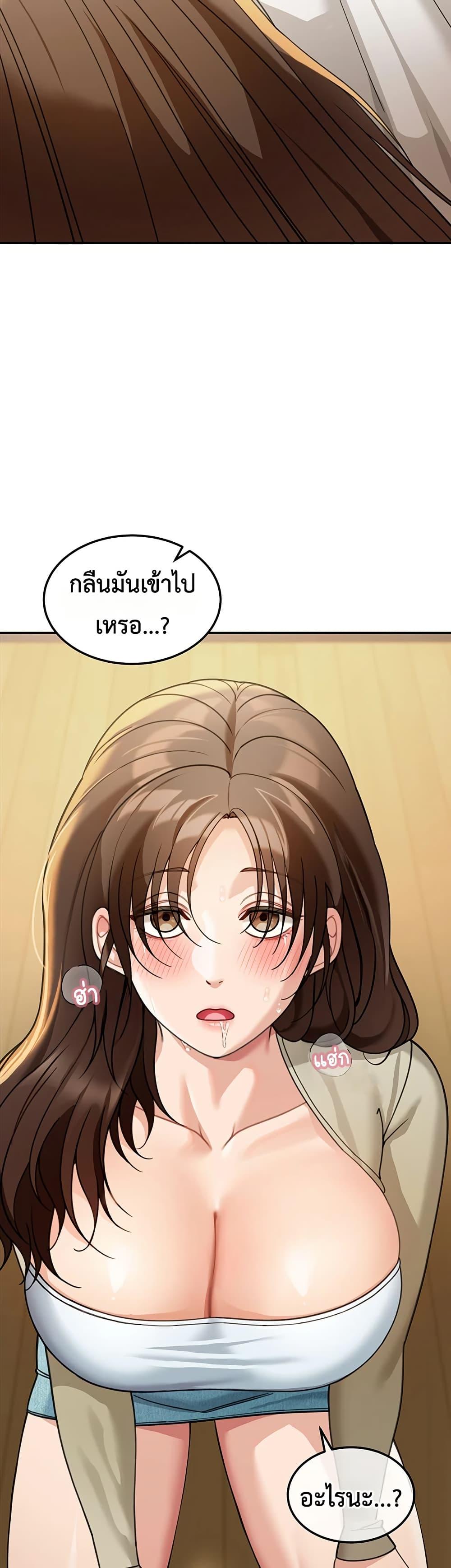 Doujin-Lc- อ่าน โดจิน มังฮวา เกาหลี ญี่ปุ่น จีน แปลไทย Because I live ตอนที่ 1 2 3 4 5 6 7 8 9 10 11 12 13 14 ฟรี ไม่มีโฆษณา อ่าน โดจิน Manhwa เกาหลี ญี่ปุ่น จีน เรามีครบ คัดมาให้เน้นๆ โดจิน 18+ รับประกันความฟินโดย  Doujin Lc