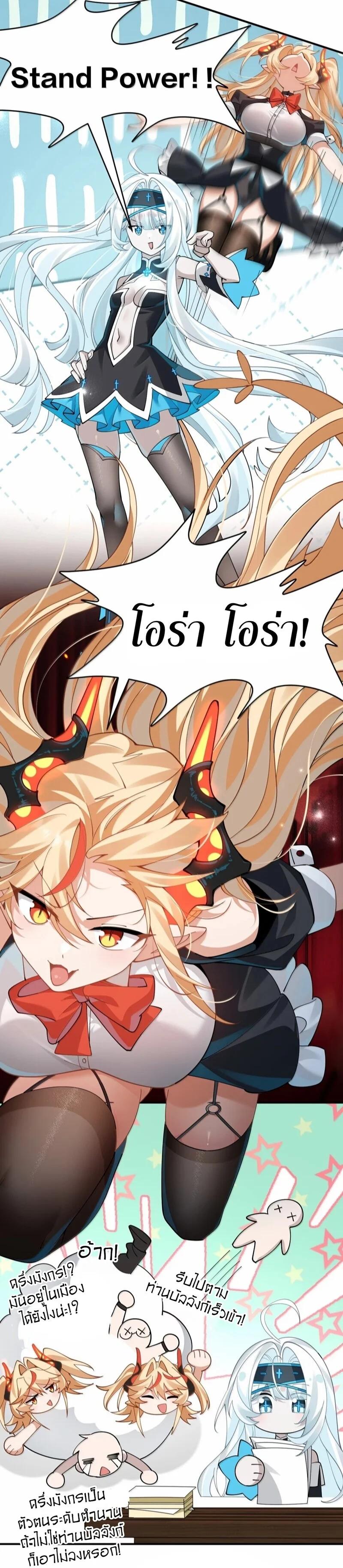 Manga-lc-com อ่านมังงะ อ่านการ์ตูน ออนไลน์ ฟรี I Am a Max-Level Priestess in Another World ตอนที่ 1 2 3 4 5 6 7 8 9 10 11 12 13 14 ฟรี ไม่มีโฆษณา Manga-lc - อ่าน มังงะ อ่าน การ์ตูน ออนไลน์ อ่านมังงะ ฟรี