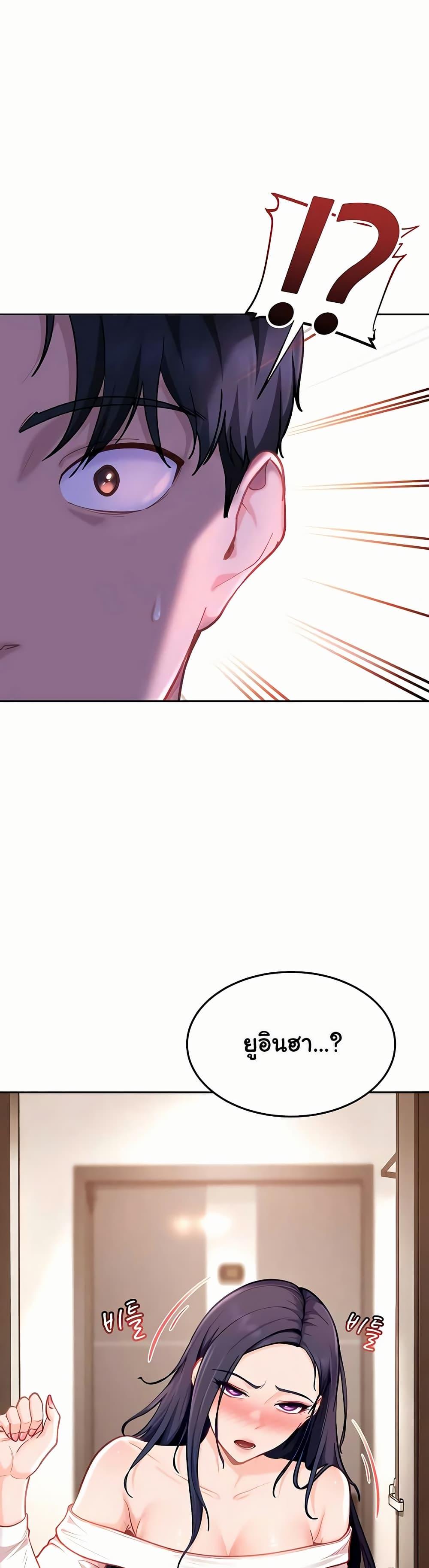 Doujin-Lc- อ่าน โดจิน มังฮวา เกาหลี ญี่ปุ่น จีน แปลไทย The Female ตอนที่ 1 2 3 4 5 6 7 8 9 10 11 12 13 14 ฟรี ไม่มีโฆษณา อ่าน โดจิน Manhwa เกาหลี ญี่ปุ่น จีน เรามีครบ คัดมาให้เน้นๆ โดจิน 18+ รับประกันความฟินโดย  Doujin Lc