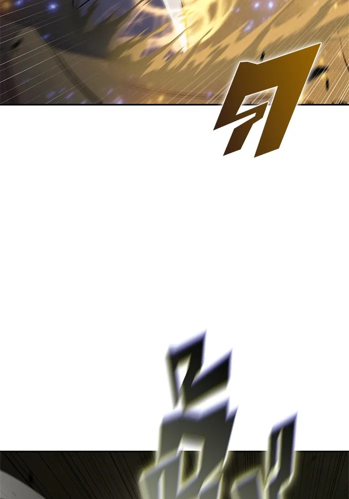 ผู้เล่นหน้าใหม่เลเวลแมกซ์ ตอนที่ 219 โอลด์การ์ด (2) รูปที่ 2