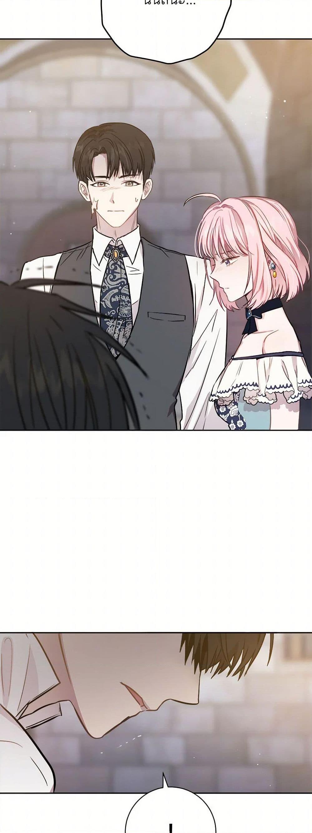 Manga-lc-com อ่านมังงะ อ่านการ์ตูน ออนไลน์ ฟรี The Heiress’s Double Life ตอนที่ 1 2 3 4 5 6 7 8 9 10 11 12 13 14 ฟรี ไม่มีโฆษณา Manga-lc - อ่าน มังงะ อ่าน การ์ตูน ออนไลน์ อ่านมังงะ ฟรี