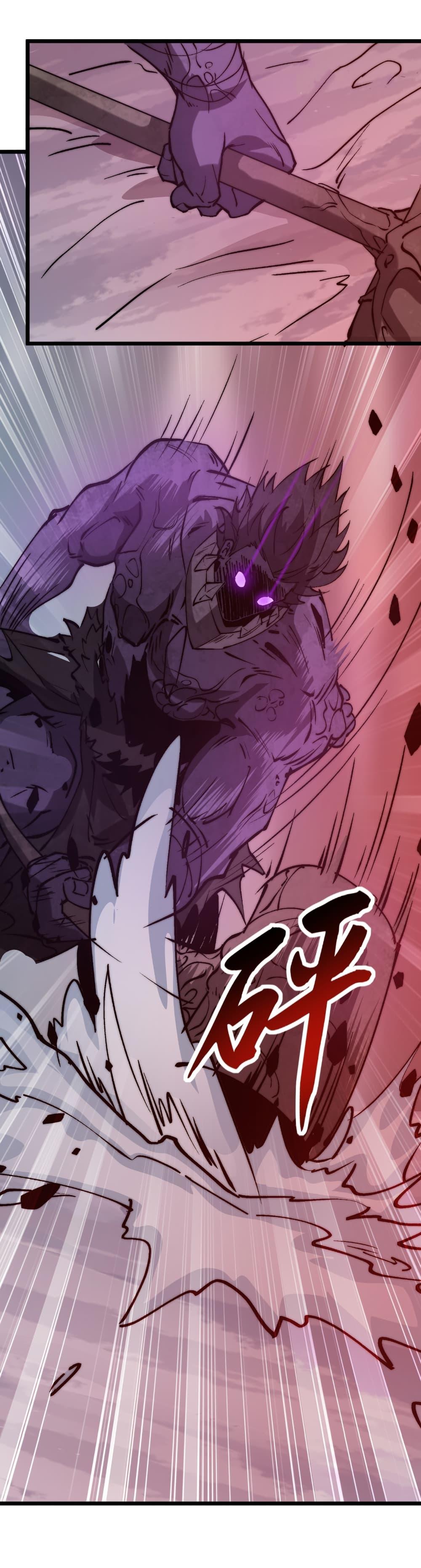 Manga-lc-com อ่านมังงะ อ่านการ์ตูน ออนไลน์ ฟรี Summon the devil, I am the abyss ตอนที่ 1 2 3 4 5 6 7 8 9 10 11 12 13 14 ฟรี ไม่มีโฆษณา Manga-lc - อ่าน มังงะ อ่าน การ์ตูน ออนไลน์ อ่านมังงะ ฟรี