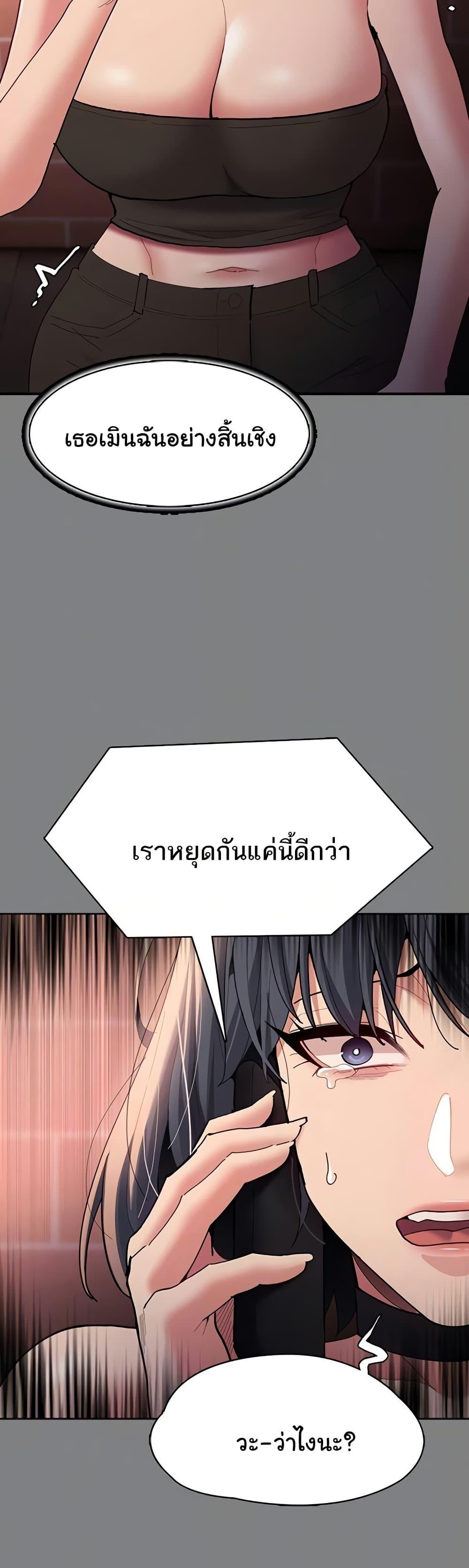 Doujin-Lc- อ่าน โดจิน มังฮวา เกาหลี ญี่ปุ่น จีน แปลไทย Pervert Diary ตอนที่ 1 2 3 4 5 6 7 8 9 10 11 12 13 14 ฟรี ไม่มีโฆษณา อ่าน โดจิน Manhwa เกาหลี ญี่ปุ่น จีน เรามีครบ คัดมาให้เน้นๆ โดจิน 18+ รับประกันความฟินโดย  Doujin Lc
