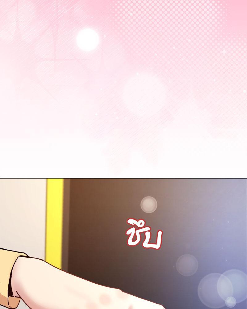 Doujin-Lc- อ่าน โดจิน มังฮวา เกาหลี ญี่ปุ่น จีน แปลไทย A Game With My Boss ตอนที่ 1 2 3 4 5 6 7 8 9 10 11 12 13 14 ฟรี ไม่มีโฆษณา อ่าน โดจิน Manhwa เกาหลี ญี่ปุ่น จีน เรามีครบ คัดมาให้เน้นๆ โดจิน 18+ รับประกันความฟินโดย  Doujin Lc