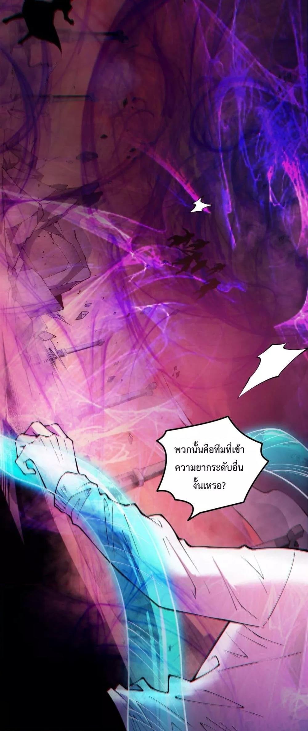Manga-lc-com อ่านมังงะ อ่านการ์ตูน ออนไลน์ ฟรี NecromancerKin ตอนที่ 1 2 3 4 5 6 7 8 9 10 11 12 13 14 ฟรี ไม่มีโฆษณา Manga-lc - อ่าน มังงะ อ่าน การ์ตูน ออนไลน์ อ่านมังงะ ฟรี