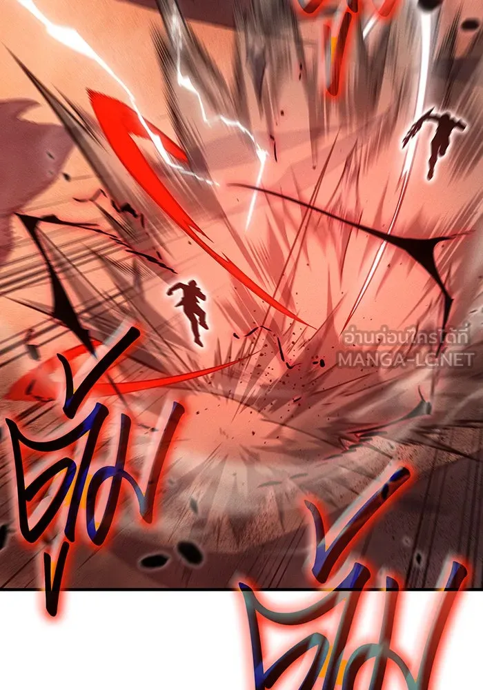 เกิดใหม่พร้อมพลังแห่งราชัน ตอนที่ 59 รูปที่ 63