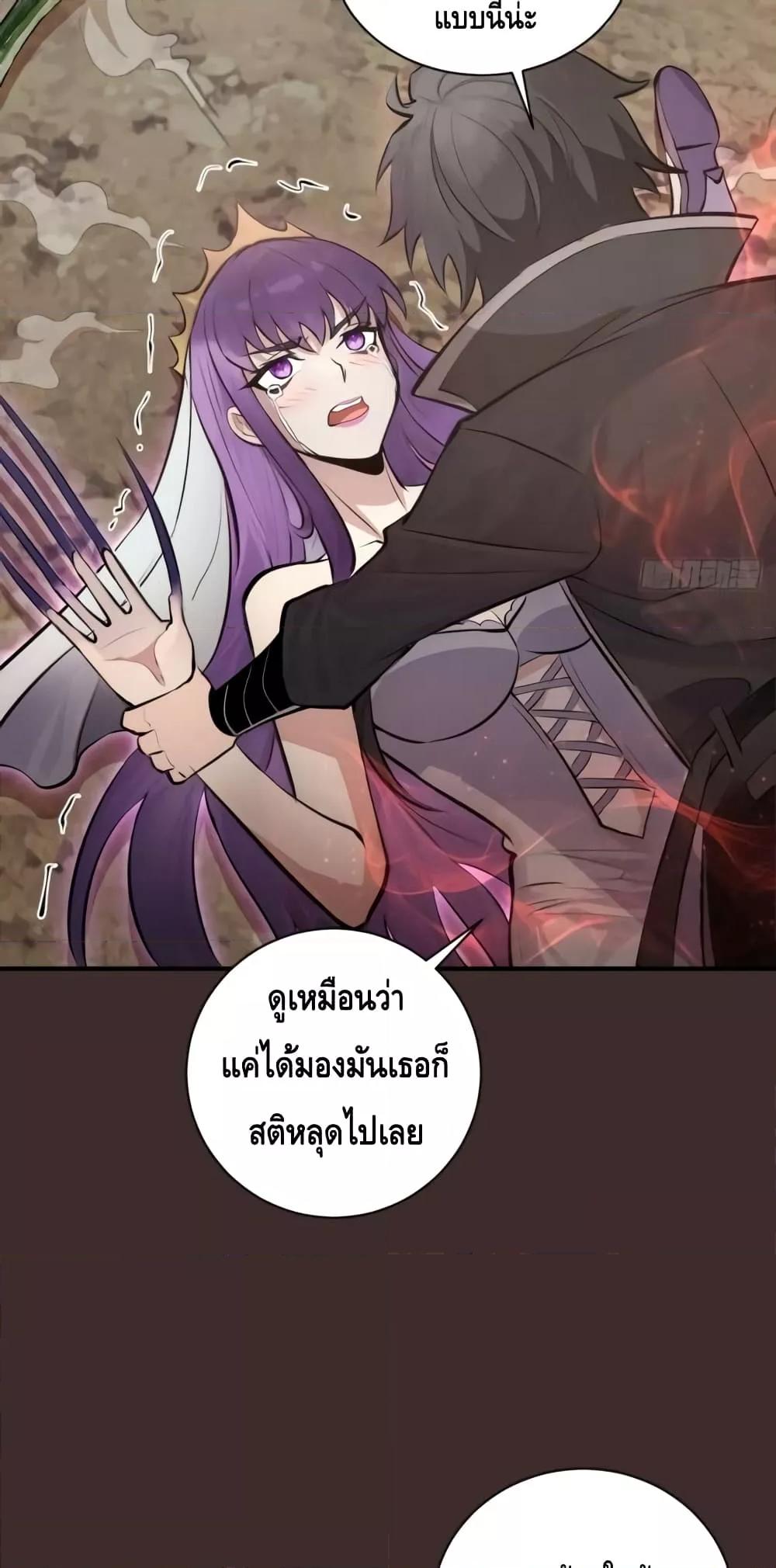 Manga-lc-com อ่านมังงะ อ่านการ์ตูน ออนไลน์ ฟรี IConquertheW ตอนที่ 1 2 3 4 5 6 7 8 9 10 11 12 13 14 ฟรี ไม่มีโฆษณา Manga-lc - อ่าน มังงะ อ่าน การ์ตูน ออนไลน์ อ่านมังงะ ฟรี