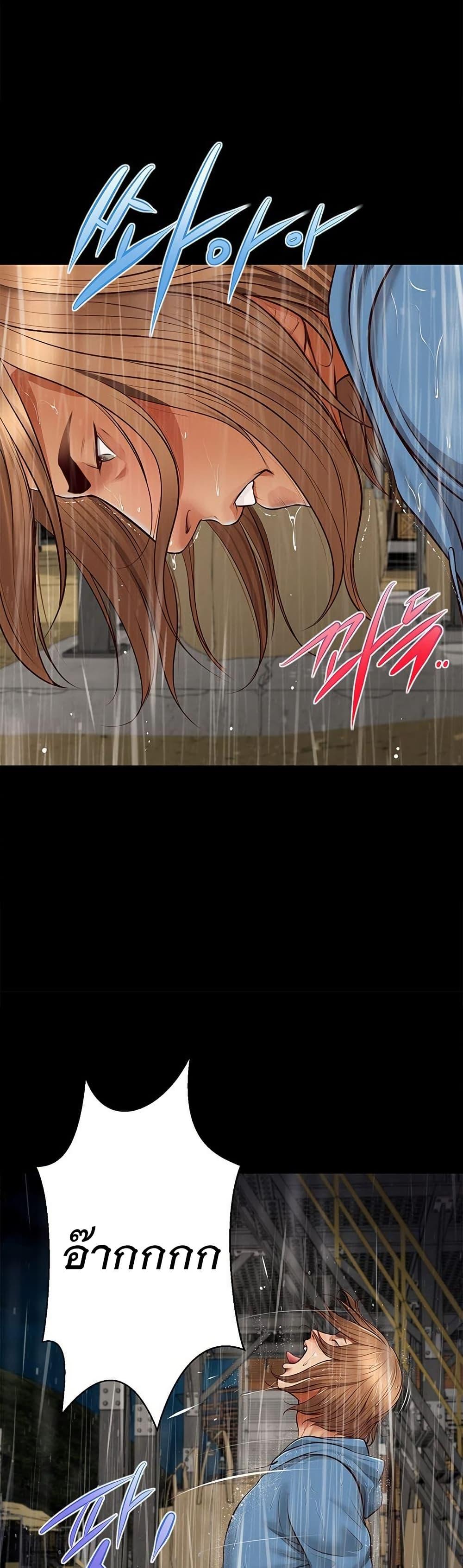 Doujin-Lc- อ่าน โดจิน มังฮวา เกาหลี ญี่ปุ่น จีน แปลไทย Yeoju and Haru ตอนที่ 1 2 3 4 5 6 7 8 9 10 11 12 13 14 ฟรี ไม่มีโฆษณา อ่าน โดจิน Manhwa เกาหลี ญี่ปุ่น จีน เรามีครบ คัดมาให้เน้นๆ โดจิน 18+ รับประกันความฟินโดย  Doujin Lc