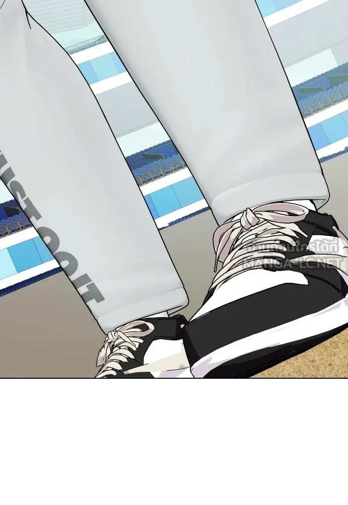 หมาหัวเน่าเก๋าเกินไป ตอนที่ 60 รูปที่ 111