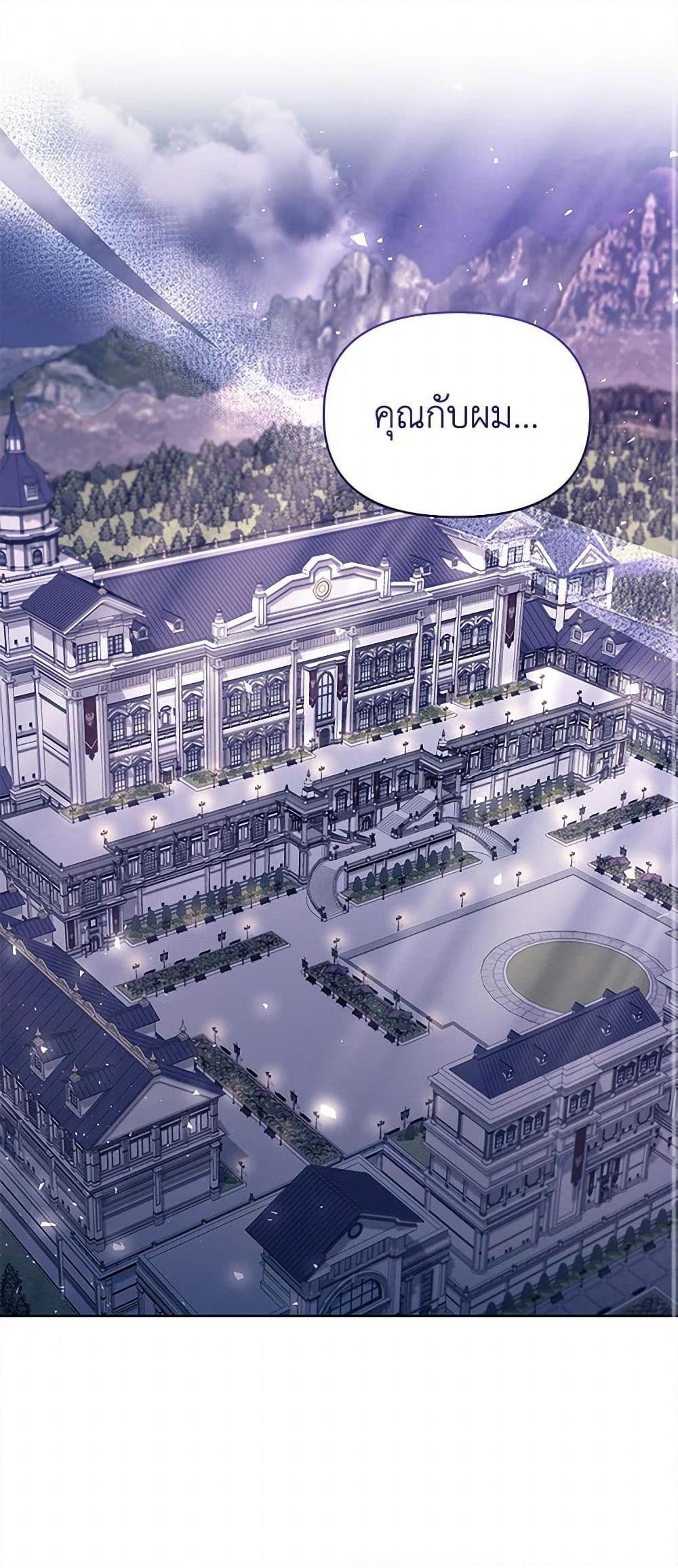 Manga-lc-com อ่านมังงะ อ่านการ์ตูน ออนไลน์ ฟรี Once Married ตอนที่ 1 2 3 4 5 6 7 8 9 10 11 12 13 14 ฟรี ไม่มีโฆษณา Manga-lc - อ่าน มังงะ อ่าน การ์ตูน ออนไลน์ อ่านมังงะ ฟรี