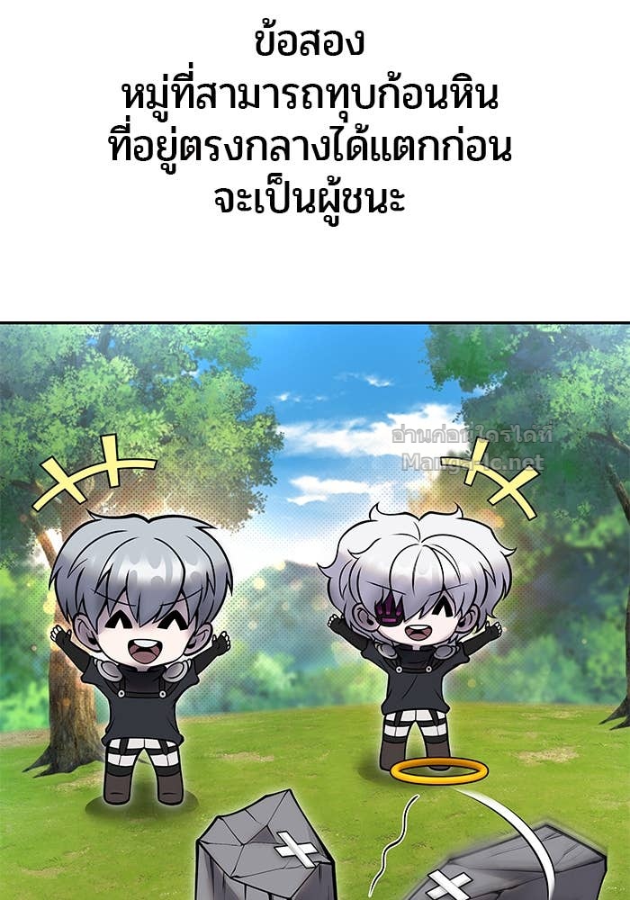 Doujin-Lc- อ่าน โดจิน มังฮวา เกาหลี ญี่ปุ่น จีน แปลไทย แกร่งเกินผู้กล้า แต่ซ่าไม่ได้ ตอนที่ 1 2 3 4 5 6 7 8 9 10 11 12 13 14 ฟรี ไม่มีโฆษณา อ่าน โดจิน Manhwa เกาหลี ญี่ปุ่น จีน เรามีครบ คัดมาให้เน้นๆ โดจิน 18+ รับประกันความฟินโดย Doujin Lc