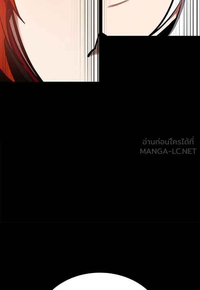 มือสังหารพันธุ์อมตะ ตอนที่ 80 รูปที่ 126