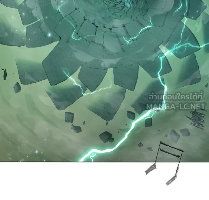 ยุคแห่งยอดมนุษย์ ตอนที่ 42 รูปที่ 84