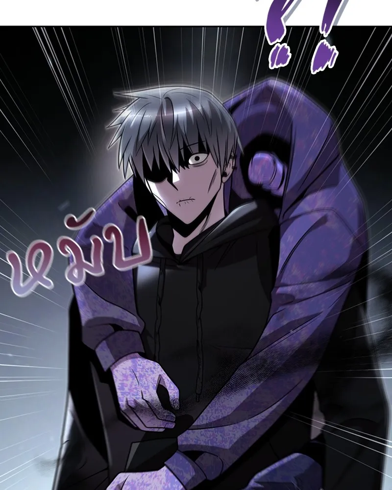 Clever Cleaning Life Of The Returned Genius Hunter ส_ดยอดฮ_นเตอร_สายคล_น ตอนที่ ตอนที่ 74 รูปที่ 39