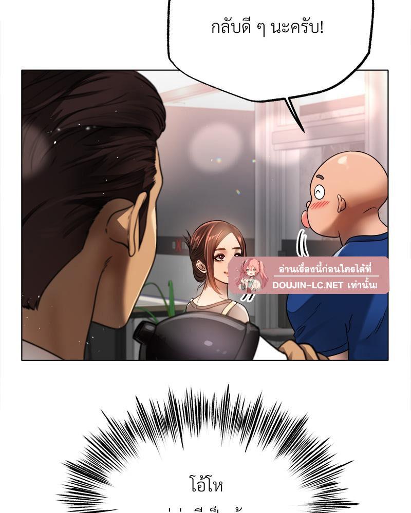 Doujin-Lc- อ่าน โดจิน มังฮวา เกาหลี ญี่ปุ่น จีน แปลไทย Do You Like to Exerc ตอนที่ 1 2 3 4 5 6 7 8 9 10 11 12 13 14 ฟรี ไม่มีโฆษณา อ่าน โดจิน Manhwa เกาหลี ญี่ปุ่น จีน เรามีครบ คัดมาให้เน้นๆ โดจิน 18+ รับประกันความฟินโดย  Doujin Lc