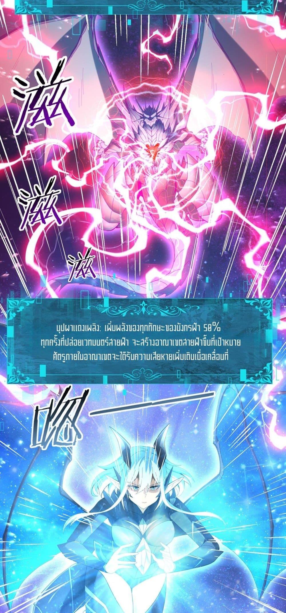 Manga-lc-com อ่านมังงะ อ่านการ์ตูน ออนไลน์ ฟรี IamDrakoMajs ตอนที่ 1 2 3 4 5 6 7 8 9 10 11 12 13 14 ฟรี ไม่มีโฆษณา Manga-lc - อ่าน มังงะ อ่าน การ์ตูน ออนไลน์ อ่านมังงะ ฟรี