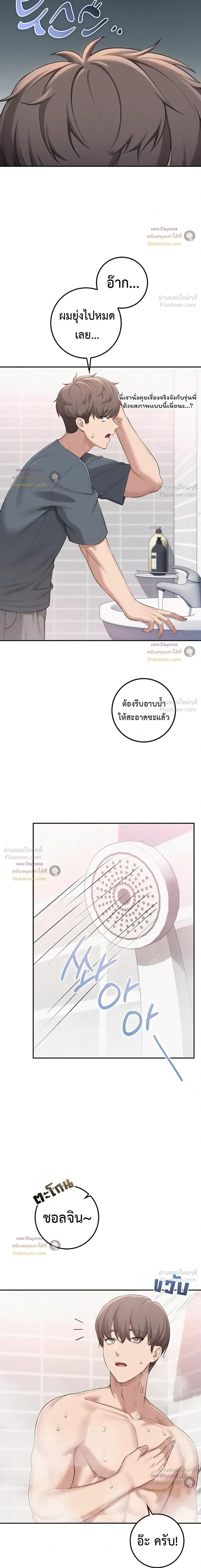 Doujin-Lc- อ่าน โดจิน มังฮวา เกาหลี ญี่ปุ่น จีน แปลไทย College Hot Girlfriends ตอนที่ 1 2 3 4 5 6 7 8 9 10 11 12 13 14 ฟรี ไม่มีโฆษณา อ่าน โดจิน Manhwa เกาหลี ญี่ปุ่น จีน เรามีครบ คัดมาให้เน้นๆ โดจิน 18+ รับประกันความฟินโดย  Doujin Lc