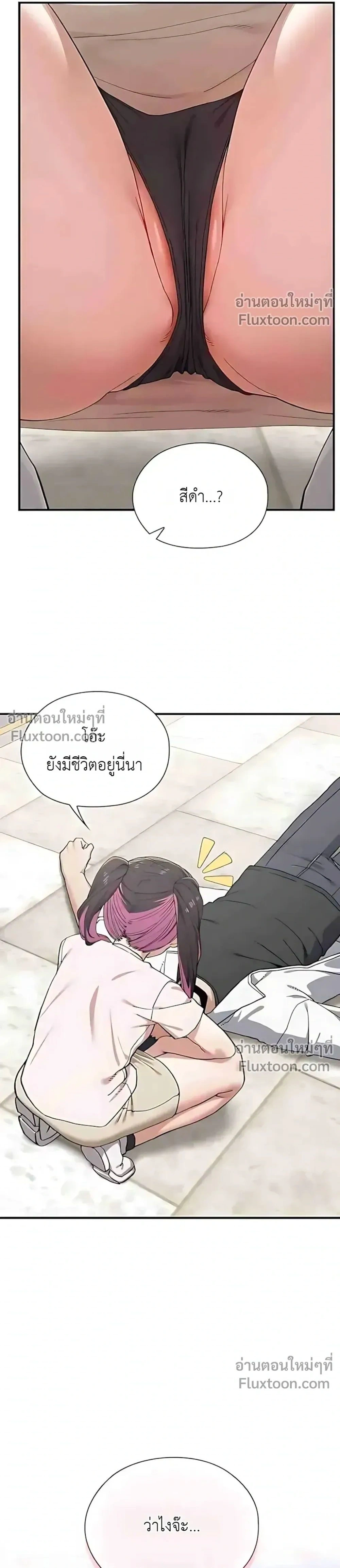 Doujin-Lc- อ่าน โดจิน มังฮวา เกาหลี ญี่ปุ่น จีน แปลไทย Where Did All the Men Go ผู้ชายขาดแคลนผมเลยต้องรับจบ ตอนที่ 1 2 3 4 5 6 7 8 9 10 11 12 13 14 ฟรี ไม่มีโฆษณา อ่าน โดจิน Manhwa เกาหลี ญี่ปุ่น จีน เรามีครบ คัดมาให้เน้นๆ โดจิน 18+ รับประกันความฟินโดย  Doujin Lc