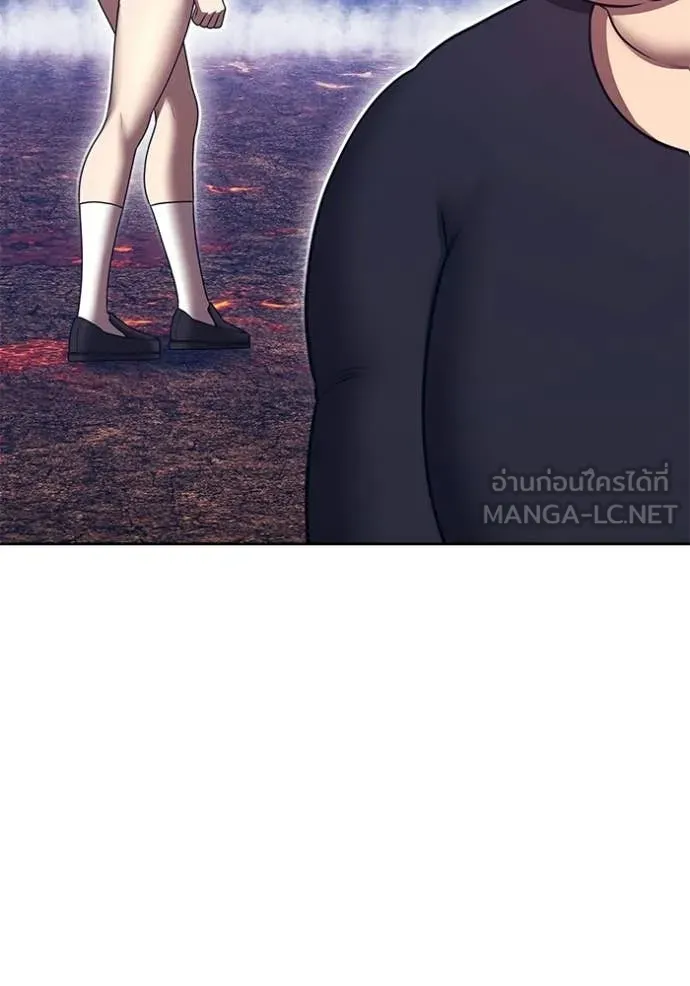 +99 ท่อนไม้ ตอนที่ 181 รูปที่ 71