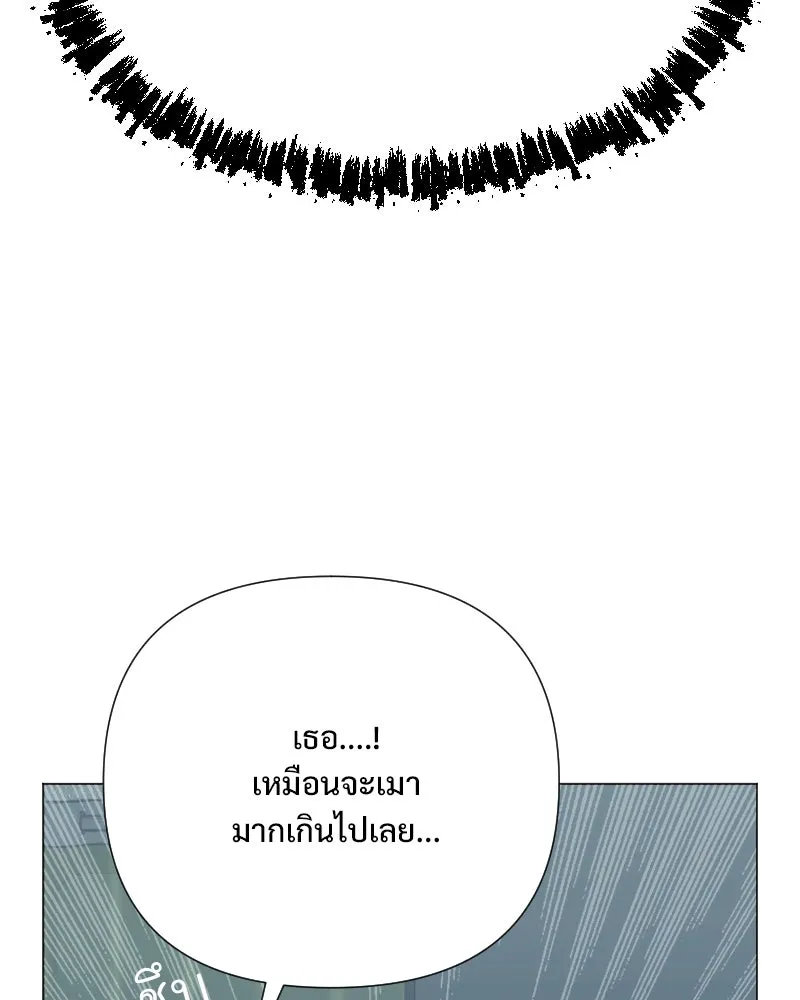 รักนี้ไม่ต้องมีเซนส์ ตอนที่ 41 รูปที่ 68