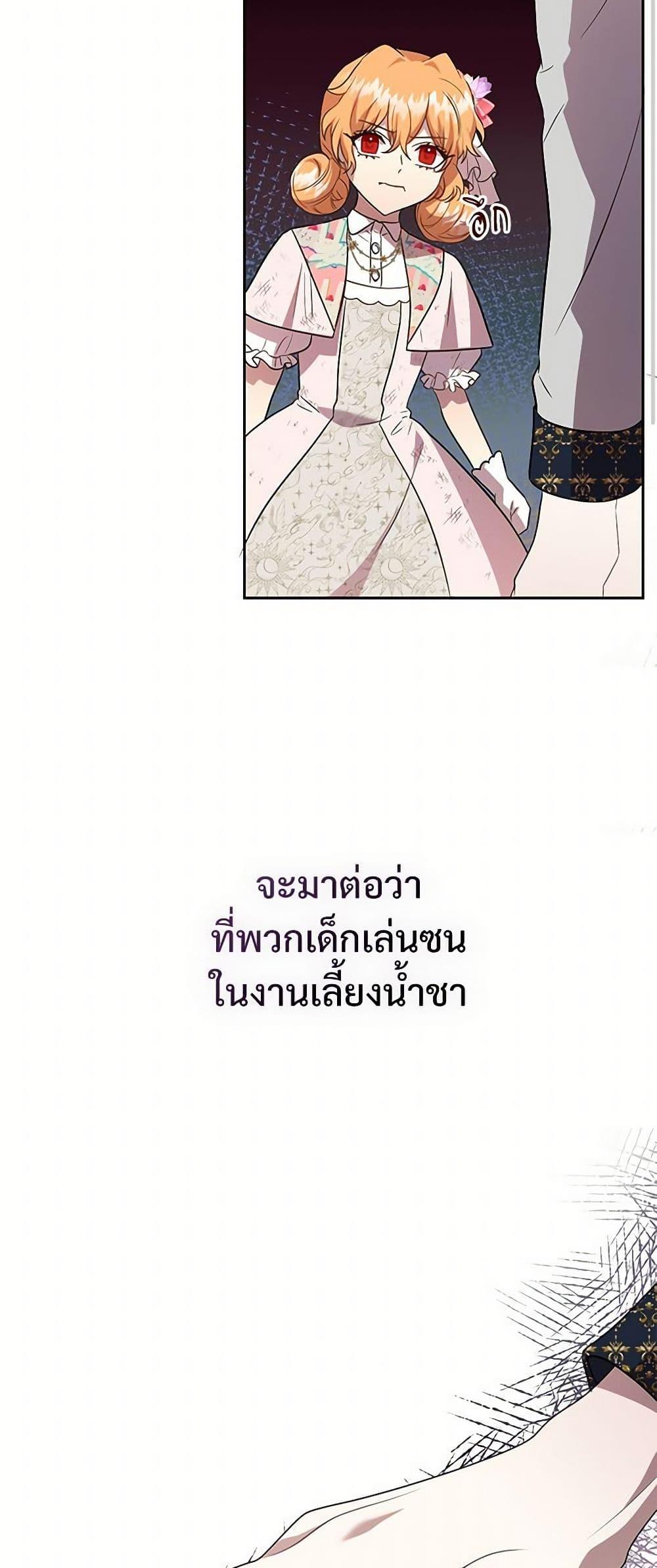 Manga-lc-com อ่านมังงะ อ่านการ์ตูน ออนไลน์ ฟรี Please Don’t Eat Me! ตอนที่ 1 2 3 4 5 6 7 8 9 10 11 12 13 14 ฟรี ไม่มีโฆษณา Manga-lc - อ่าน มังงะ อ่าน การ์ตูน ออนไลน์ อ่านมังงะ ฟรี