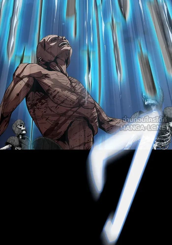 เพลเยอร์นักกินเหล็ก ตอนที่ 42 รูปที่ 168