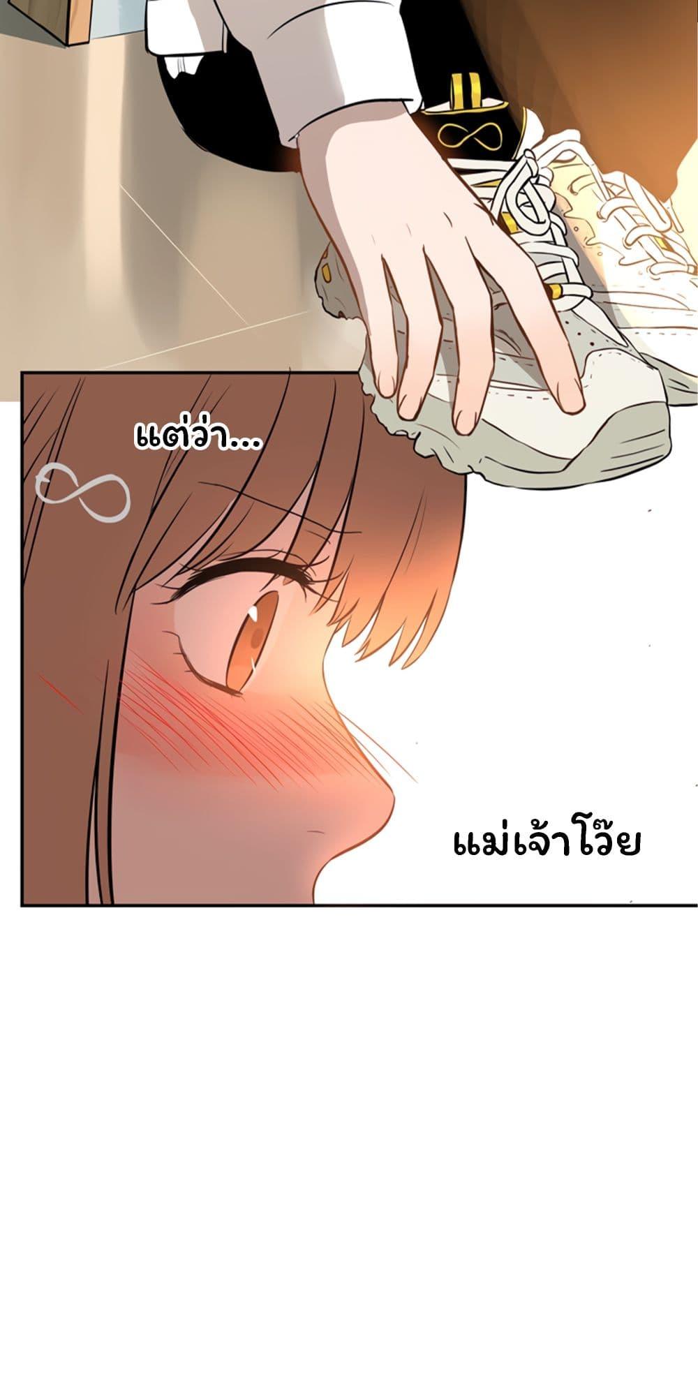 Manga-lc-com อ่านมังงะ อ่านการ์ตูน ออนไลน์ ฟรี Soulmate ตอนที่ 1 2 3 4 5 6 7 8 9 10 11 12 13 14 ฟรี ไม่มีโฆษณา Manga-lc - อ่าน มังงะ อ่าน การ์ตูน ออนไลน์ อ่านมังงะ ฟรี