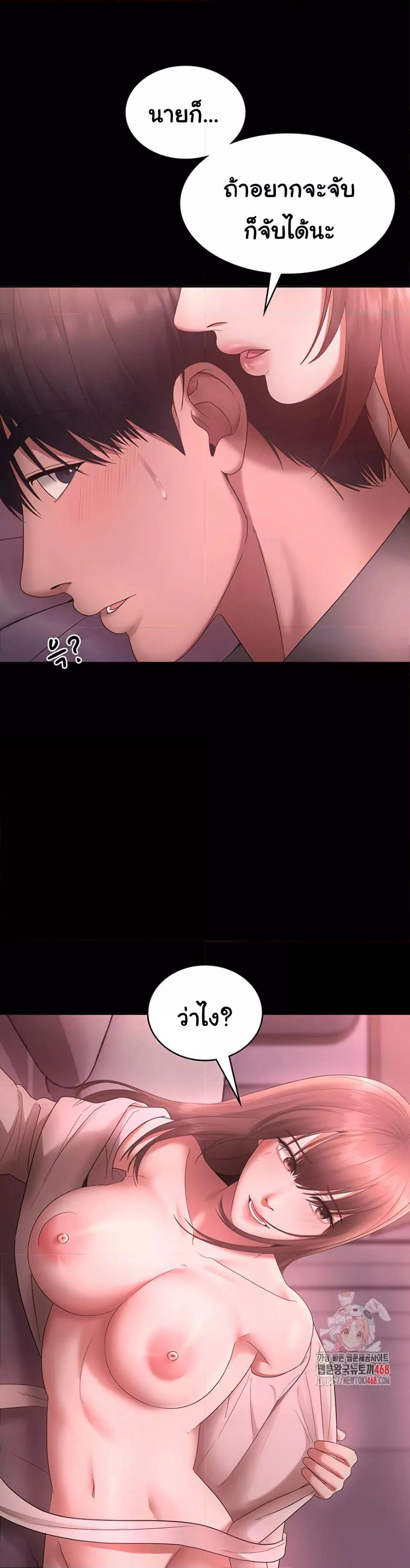 Doujin-Lc- อ่าน โดจิน มังฮวา เกาหลี ญี่ปุ่น จีน แปลไทย The Chairman’s Wife ตอนที่ 1 2 3 4 5 6 7 8 9 10 11 12 13 14 ฟรี ไม่มีโฆษณา อ่าน โดจิน Manhwa เกาหลี ญี่ปุ่น จีน เรามีครบ คัดมาให้เน้นๆ โดจิน 18+ รับประกันความฟินโดย  Doujin Lc