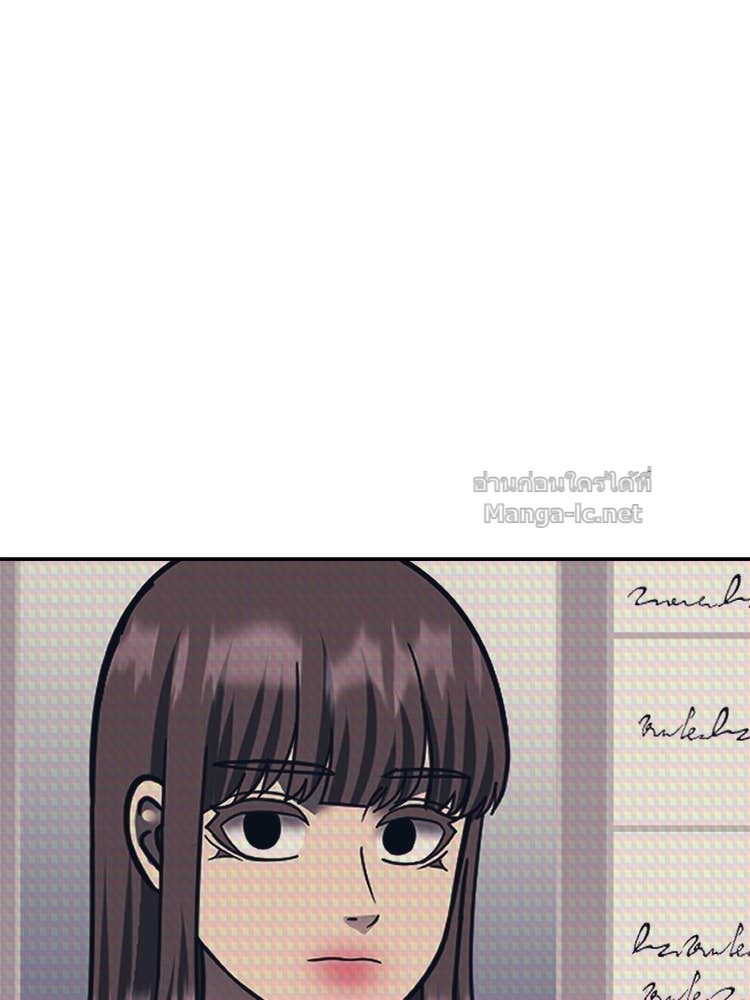 Doujin-Lc- อ่าน โดจิน มังฮวา เกาหลี ญี่ปุ่น จีน แปลไทย โคตรแกร่ง ตอนที่ 1 2 3 4 5 6 7 8 9 10 11 12 13 14 ฟรี ไม่มีโฆษณา อ่าน โดจิน Manhwa เกาหลี ญี่ปุ่น จีน เรามีครบ คัดมาให้เน้นๆ โดจิน 18+ รับประกันความฟินโดย Doujin Lc