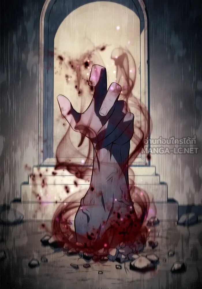 ลูกชายคนเล็กของดยุกคือมือสังหาร ตอนที่ 34 รูปที่ 126