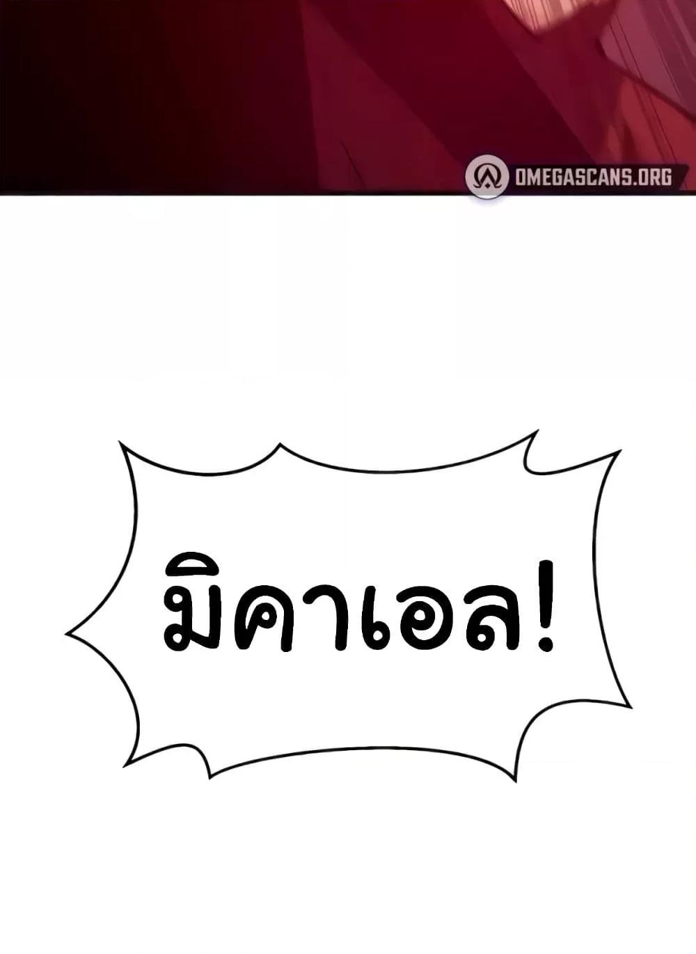 Doujin-Lc- อ่าน โดจิน มังฮวา เกาหลี ญี่ปุ่น จีน แปลไทย Please Give Me Energy ตอนที่ 1 2 3 4 5 6 7 8 9 10 11 12 13 14 ฟรี ไม่มีโฆษณา อ่าน โดจิน Manhwa เกาหลี ญี่ปุ่น จีน เรามีครบ คัดมาให้เน้นๆ โดจิน 18+ รับประกันความฟินโดย  Doujin Lc