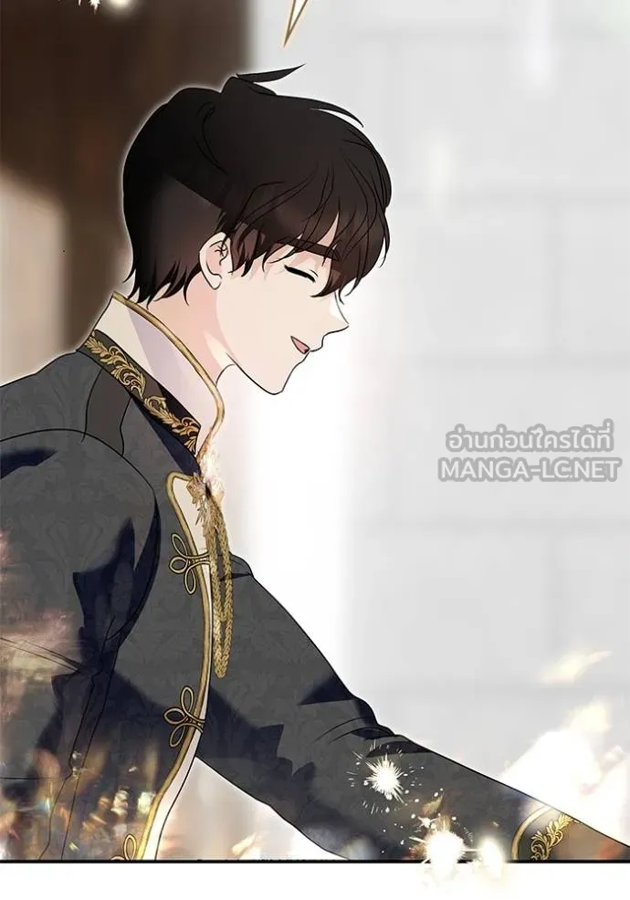 บุตรสาวของดยุก ตอนที่ 190 รูปที่ 113