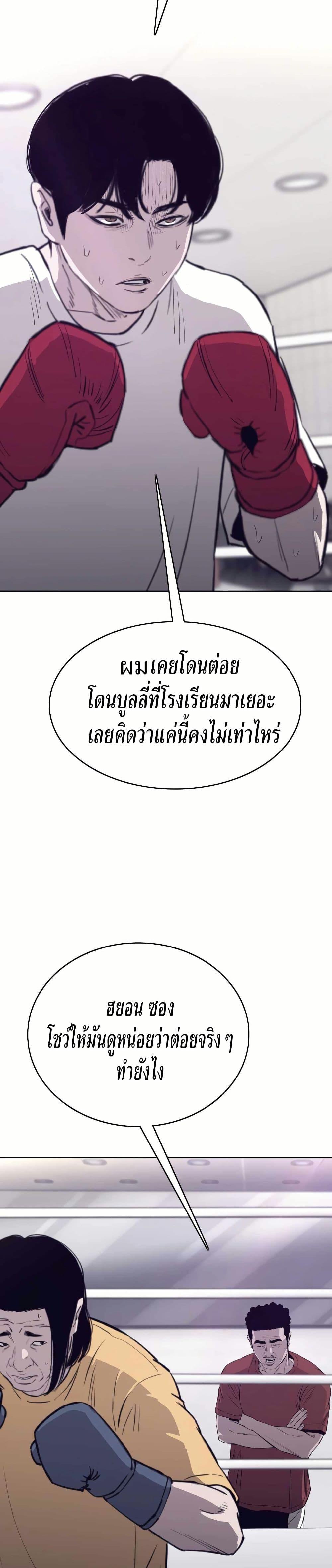 Manga-lc-com อ่านมังงะ อ่านการ์ตูน ออนไลน์ ฟรี Let’s Make a Contract ตอนที่ 1 2 3 4 5 6 7 8 9 10 11 12 13 14 ฟรี ไม่มีโฆษณา Manga-lc - อ่าน มังงะ อ่าน การ์ตูน ออนไลน์ อ่านมังงะ ฟรี