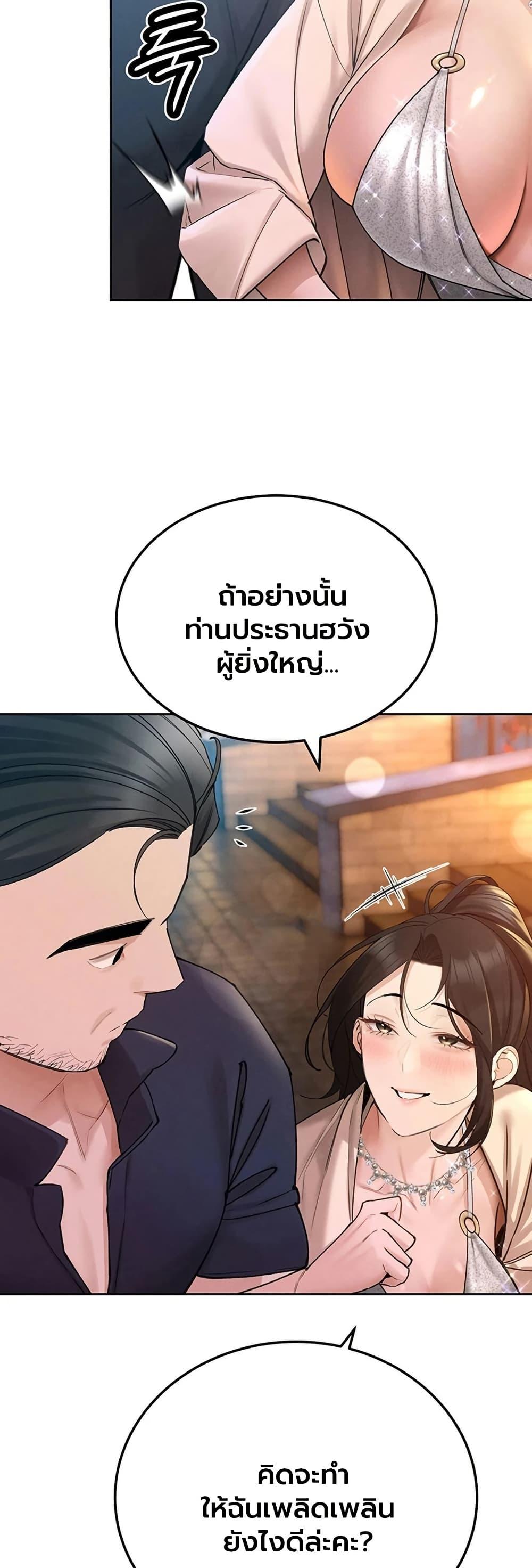 Doujin-Lc- อ่าน โดจิน มังฮวา เกาหลี ญี่ปุ่น จีน แปลไทย Father Is Eating ตอนที่ 1 2 3 4 5 6 7 8 9 10 11 12 13 14 ฟรี ไม่มีโฆษณา อ่าน โดจิน Manhwa เกาหลี ญี่ปุ่น จีน เรามีครบ คัดมาให้เน้นๆ โดจิน 18+ รับประกันความฟินโดย  Doujin Lc