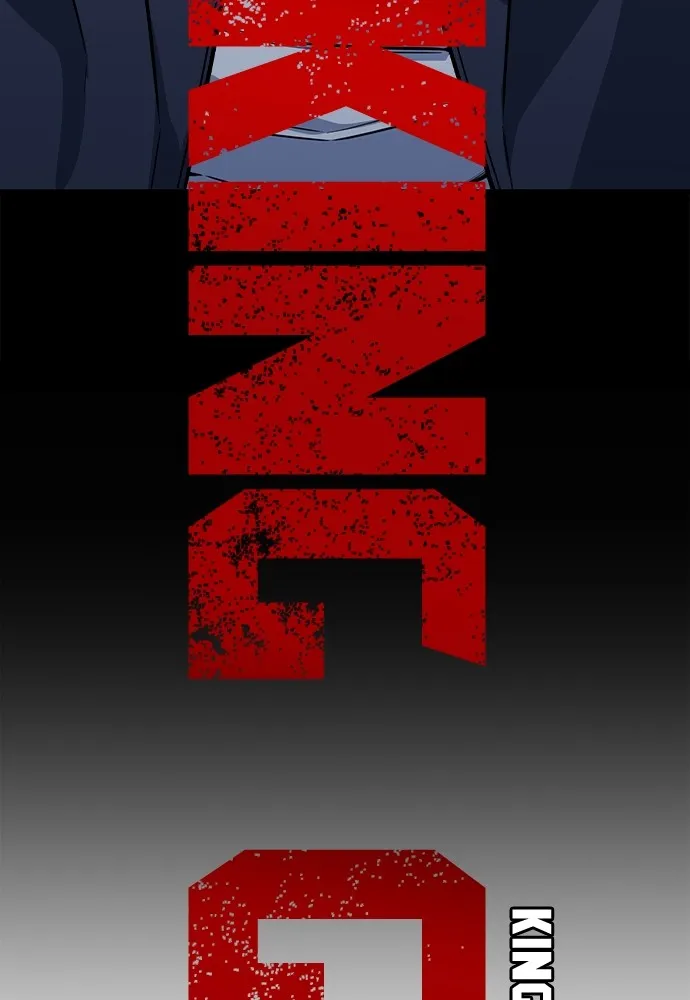 King Game ตอนที่ 106 แกก็ลองสู้ดูสักตั้งแล้วกัน รูปที่ 8