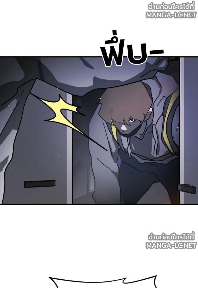 Manga-lc-com อ่านมังงะ อ่านการ์ตูน ออนไลน์ ฟรี วันดีคืนดี โซลก็ ตอนที่ 1 2 3 4 5 6 7 8 9 10 11 12 13 14 ฟรี ไม่มีโฆษณา Manga-lc - อ่าน มังงะ อ่าน การ์ตูน ออนไลน์ อ่านมังงะ ฟรี