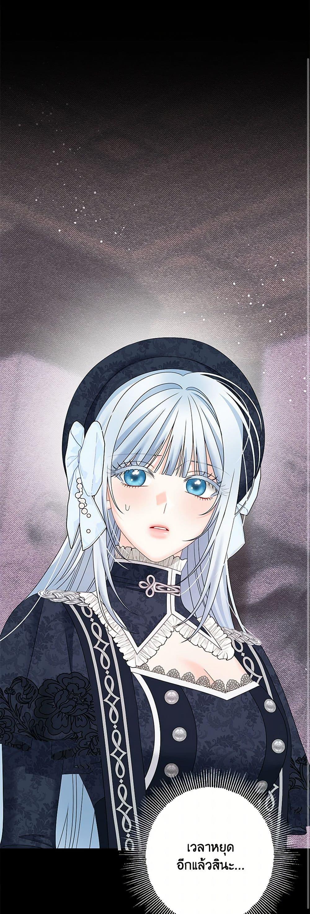 Manga-lc-com อ่านมังงะ อ่านการ์ตูน ออนไลน์ ฟรี Made Into the Main Character ตอนที่ 1 2 3 4 5 6 7 8 9 10 11 12 13 14 ฟรี ไม่มีโฆษณา Manga-lc - อ่าน มังงะ อ่าน การ์ตูน ออนไลน์ อ่านมังงะ ฟรี