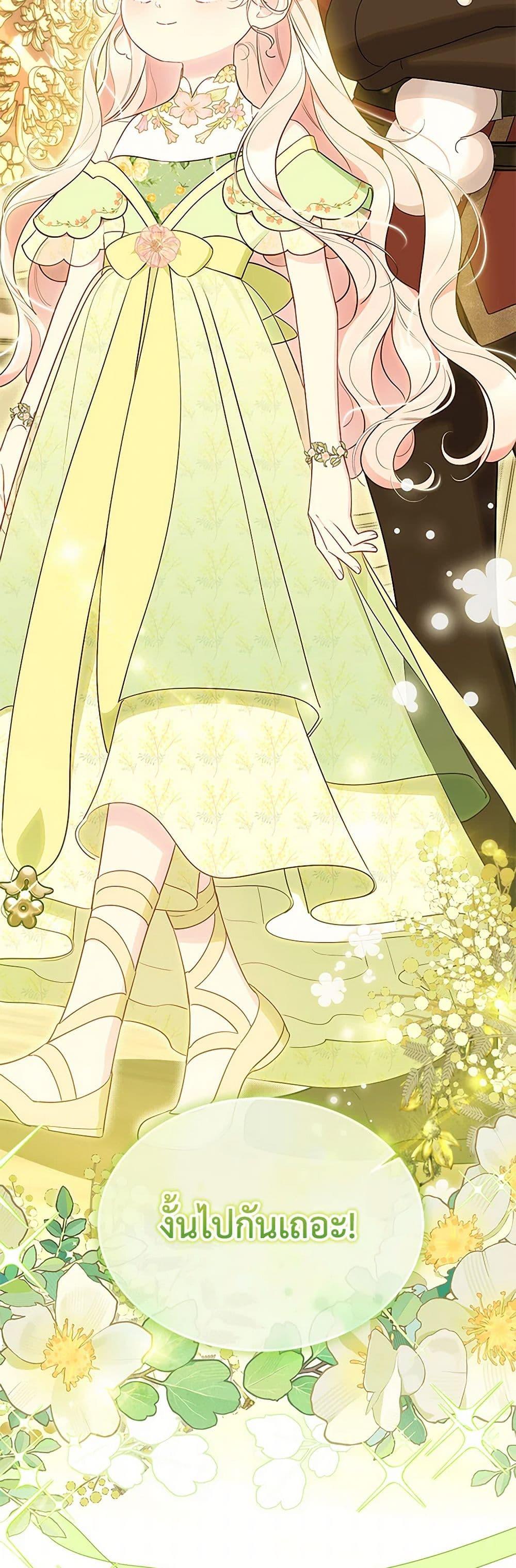 Manga-lc-com อ่านมังงะ อ่านการ์ตูน ออนไลน์ ฟรี Obsessed With Shuelina ตอนที่ 1 2 3 4 5 6 7 8 9 10 11 12 13 14 ฟรี ไม่มีโฆษณา Manga-lc - อ่าน มังงะ อ่าน การ์ตูน ออนไลน์ อ่านมังงะ ฟรี